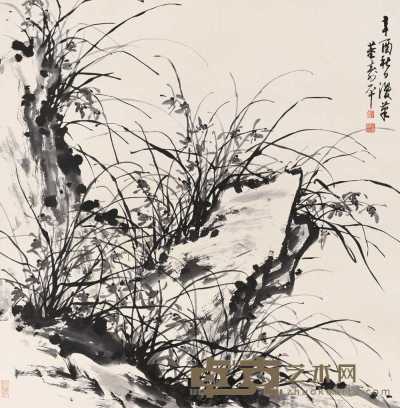 董寿平 辛酉（1981年）作 兰石图 镜心 96.4×94.4cm